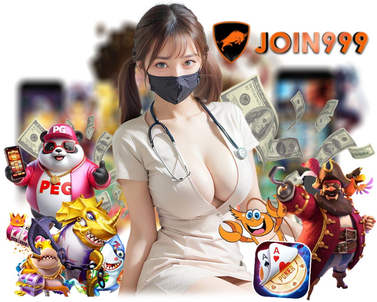 JOIN999 กำไรดี